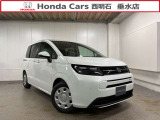 令和8年式フリード  1.5  エアー  6名   登録済未使用車が入庫致しました。