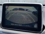 【 バックカメラ 】便利なバックカメラ装備で安全確認を頂けます。駐車が苦手な方にもオススメな便利機能です♪