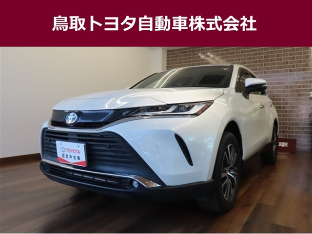 ヤリス 1.5 ハイブリッド G