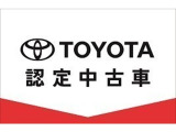 トヨタ認定中古車です。室内をキレイにクリーニングし、資格を持った認定検査員が検査を行った車です。安心してお乗りください。