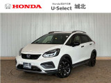 ★営業時間10:00〜18:30【定休日:火/水曜】☆全国どこでも納車可能です!お気軽にお問い合わせください♪TEL:●048-463-3535