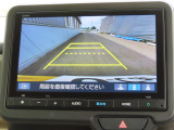 リアワイドカメラシステム!従来の視野に加えて、後方側方を約180&deg;まで見えるワイドビューと、後方を真上から見たような視野で駐車時などに便利なトップダウンビューの3つの視野があります!
