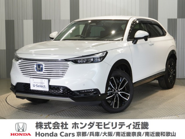 ヴェゼル 1.5 ハイブリッド Z 