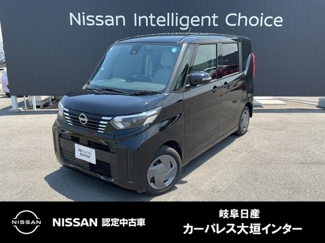 デイズルークス X 