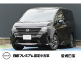 セレナLUXION展示中です!人気の車種となりますので是非ご検討ください。お問合せ、お近くの方はご来店、カータウン宇和島店一同、お待ちしております!