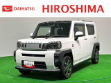 この車両はアウトレット中古車のため、広島県内或いは隣県在住の方に限り販売させて頂きます。ご了承下さい。