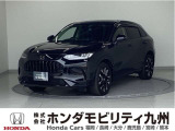 ZR-V e:HEV Zが入庫しました。ご覧頂き誠にありがとうございます。当社ホンダモビリティ九州は、92店舗の安心ネットワークです。