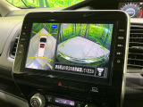 【アラウンドビューモニター】専用のカメラにより、上から見下ろしたような視点で360度クルマの周囲を確認することができます☆死角部分も確認しやすく、狭い場所での切り返しや駐車もスムーズに行えます。