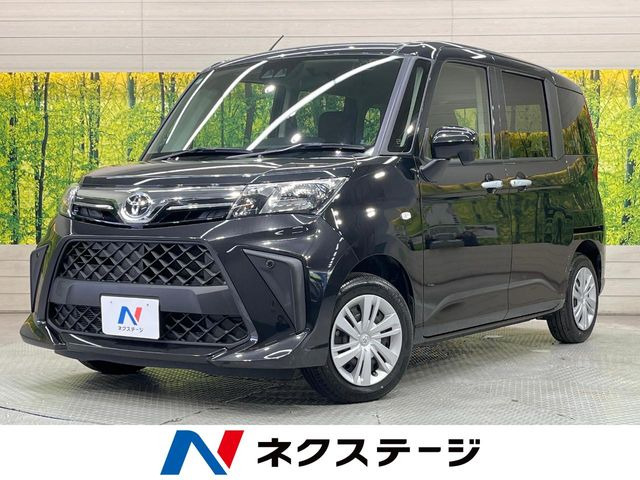 ルーミー 1.0 X