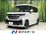 純正9型ナビ 全周囲カメラ セーフティサポート 両側電動スライドドア