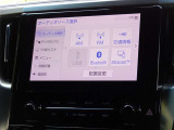 ブルートゥースを搭載しています、スマホと連動させると音楽等を楽しむことができます。