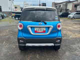 ダイハツ認定中古車ならもしもの時も安心です。充実した中古車保証付きで販売しております。