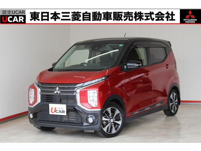 三菱 eKクロス 