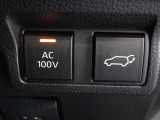 非常時やキャンプなどに役立つAC100Vコンセント付きです。