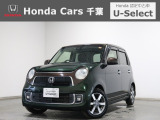 ホンダ N-ONE