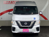 スーパーアップル弘前店 福祉車両ウェルカーズ、お問合せはTEL0172-26-4649  メールab-hirosaki@mfnj.co.jp青森県弘前市大字城東北4丁目4-26