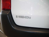 積載量は400kg!