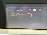 ◆北海道、東北、関東、中部、関西、中国、四国、九州、沖縄、全国各地どこからでも対応可能です!!お気軽にガリバーにお気軽にご相談ください!!