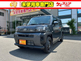 当店では届出済未使用車を中心に長野県下最大級の200台を在庫しております!