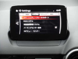 【事故回避支援】スマートブレーキサポートやAT誤発進抑制制御などの安全装備が充実しております。詳しくはお問い合わせくださいませ。