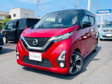 https://www.instagram.com/nissan_satio_izumo/インスタはじめました!