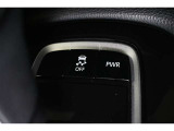 パワーモードスイッチ!さらに快適な走行をすることが出来ます♪横滑り防止装置搭載!横滑りを減少出来て安心です♪