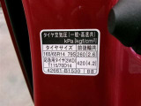 タイヤサイズです♪お客さまのお好きなタイヤ・ホイール(車検対応品のみ)への買い換えも可能です。お気軽にご相談下さい♪