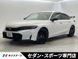ホンダ シビック