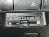 ETC車載器付きです。高速道路の料金所もスムーズに通過できます。