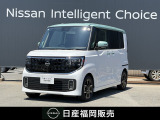 当社の展示・試乗車だった日産の「ルークス」が中古車入荷しました!■ Google 搭載 nissan connect インフォテインメントシステムモニター■プロパイロット■ドラレコ