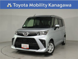 当社のプライスには納車整備代(車検整備または法令点検)が含まれての価格です、ご安心下さい。