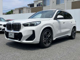 【BMW/MINI 正規ディーラー BPS川口 MINI NEXT川口】◆住所:埼玉県川口市朝日1-5-16◆国道122号線沿いにございます。首都高速 足立入谷、加賀、東領家、鹿浜橋インターから約3キロ 10分の好立地にございます