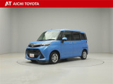 弊社在庫車輌は愛知・岐阜・三重・静岡県にお住まいの方で、ご来店いただける方のみの販売に限定させて頂きます。