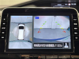 セレナ 1.2 e-POWER AUTECH スポーツスペック 修復歴無し