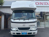 安心してお乗り頂けるよう納車整備(12か月点検相当)を行ってからお渡しいたします。[ブレーキ分解整備・エンジンルームスチーム洗浄・足回り異音検査など&hellip;]※車両により検査項目は変更する場合がございます