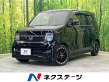 ホンダ N-WGNカスタム