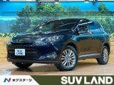 トヨタ ハリアー