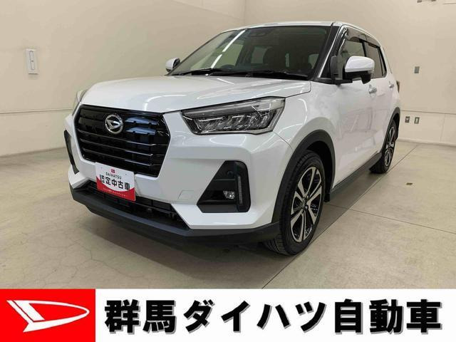 ロッキー 1.0 プレミアム