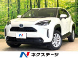 バックカメラ 衝突被害軽減システム レーダークルーズ 禁煙車