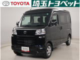 トヨタ認定中古車が入庫しました。お問い合わせ、お見積もりはお気軽にお問合わせください。