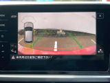 前後パーキングセンサー&リアビューカメラで、車庫入れも安心です。パーキングセンサーは音だけでなくモニターで接近情報を確認出来てより安心です。