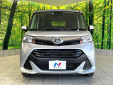 弊社では、全車『修復歴なし』のお車のみ取り扱っております。専任バイヤーによる厳選した仕入れの後、入庫後の車両チェックを行い、ネクステージが認定した高品質な中古車をご提供しております。