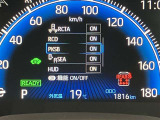 残価設定型クレジットをご用意しております。車両価格の一部をあらかじめ残価として据え置き、残りの金額を分割払いとするプランです。 詳しくはスタッフにお問合せください。