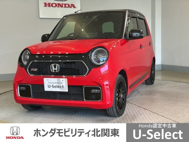 N-ONE RS