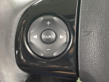 【ステアリングスイッチ】運転中、前方から目線をそらすことなく、オーディオ等の操作が可能な便利機能!安心&快適なドライブを演出してくれます♪