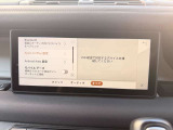 3列シ-ト(7人乗り)/黒革ハ-フ内装/ナビ/Apple CarPlay/Android Auto/Bluetooth/360&deg;カメラ/前後ドライブレコ-ダ-/アダプティブクル-ズ/レ-ンキ-プアシスト/ブラインドスポットアシスト/取説/整備記録簿