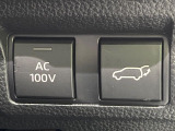 【1500Wアクセサリーコンセント】消費電力1500Wまでの家電が使えます。キャンプやスポーツ・アウトドアでのアクティビティはもちろん、災害・停電の際に大活躍♪