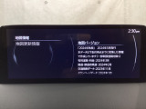 地図データーの更新ご希望のお客様は販売店スタッフにご相談ください。