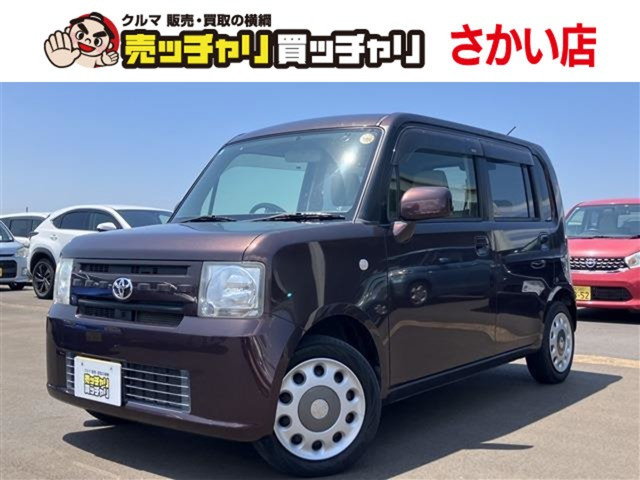 ピクシススペース X 