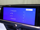 お気に入りの曲をBluetoothで再生できます♪ ドライブがさらに楽しくなりますよ♪